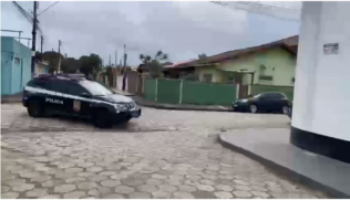 As investigações prosseguem para a localização e prisão dos demais envolvidos no crime