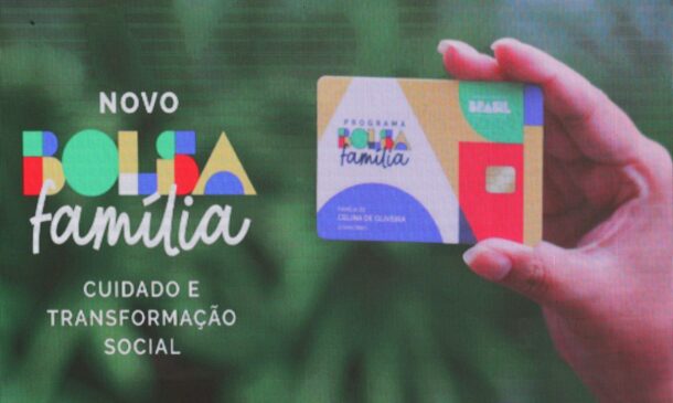 Bolsa FamíliAs ouvidorias da Caixa e do MDS foram estabelecidas como canais para reclamações e denúncias de irregularidades sobre as novas regras.