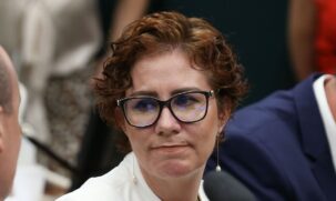 O julgamento do Supremo, iniciado no último dia 11, acontece até o dia 21 de agosto, em plenário virtual, plataforma onde os ministros apresentam os seus votos durante um determinado período