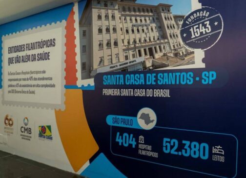 Santos abriga a primeira Santa Casa do Brasil