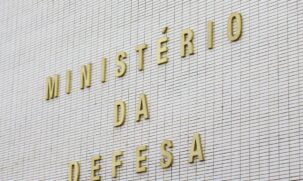 Projetos de defesa nacional e monitoramento das fronteiras vão receber R$ 52,8 bilhões nos próximos anos, por meio do Programa de Aceleração do Crescimento (PAC)