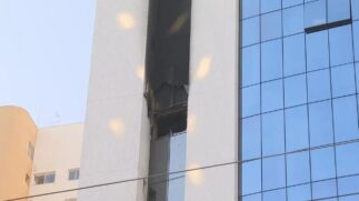 Hospital Sírio-Libanês