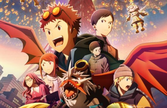 Animação chegará aos cinemas em novembro