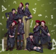 Clássico da "Sessão da Tarde", a história de Matilda é revisitada em formato de musical