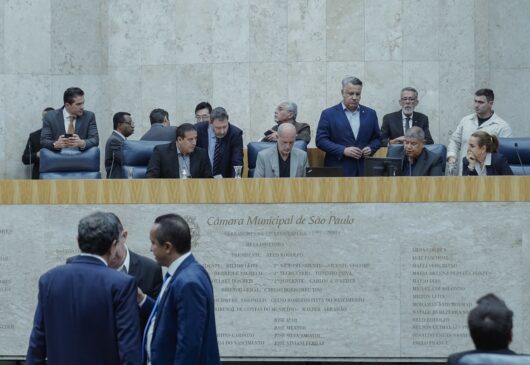 Câmara Municipal de São Paulo