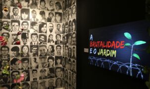 Inicialmente, o foco serão mostras temporárias, mas a ideia é, aos poucos, reunir um acerto permanente para o memorial