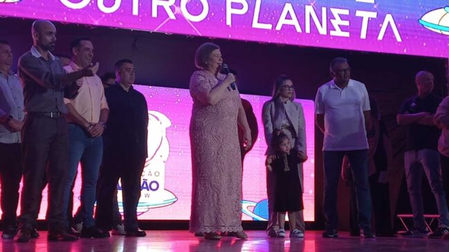 O evento deve começar a partir do dia 6 de janeiro e segue até início de fevereiro