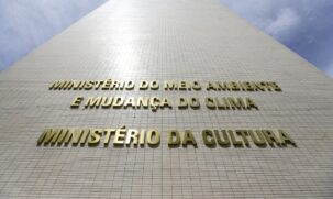 O último concurso para analistas do MMA foi autorizado em 2010, com resultado divulgado em 2011