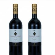 Um dos lotes possui duas garrafas de Antinori Guado al Tasso, safra 2019