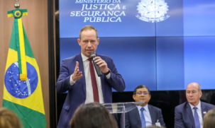 A parceria foi firmada entre o Ministério da Justiça e Segurança Pública (MJSP) e o Instituto Brasileiro de Mineração (Ibram).