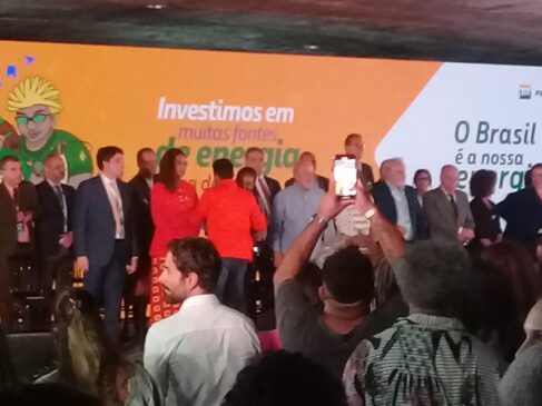 A iniciativa irá destinar R$ 250 milhões de reais para projetos culturais que valorizem a diversidade e a inclusão