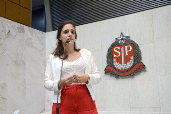 Marina Helou