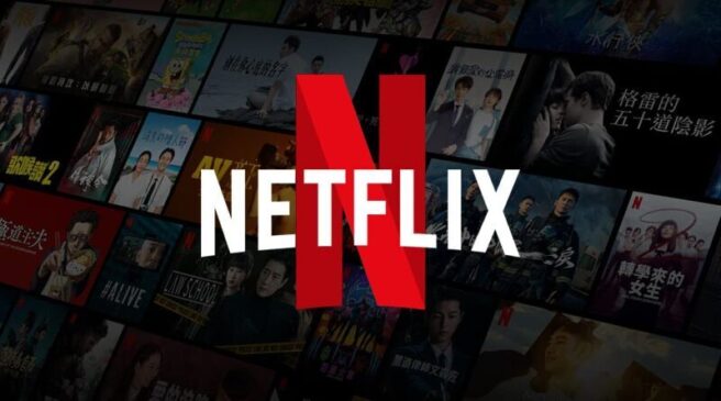 Netflix aumenta preço de planos sem aviso prévio