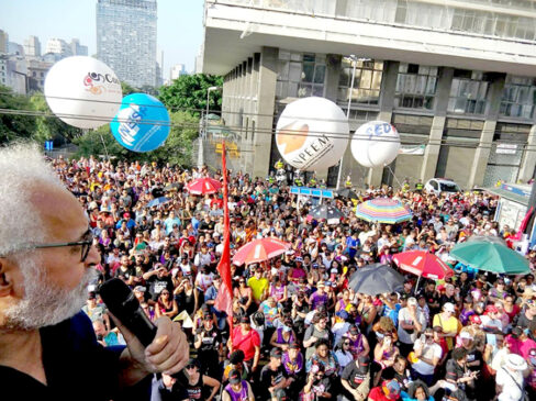 Próxima paralisação do grupo acontecerá quatro dias depois da audiência de conciliação entre o governo estadual e o sindicato
