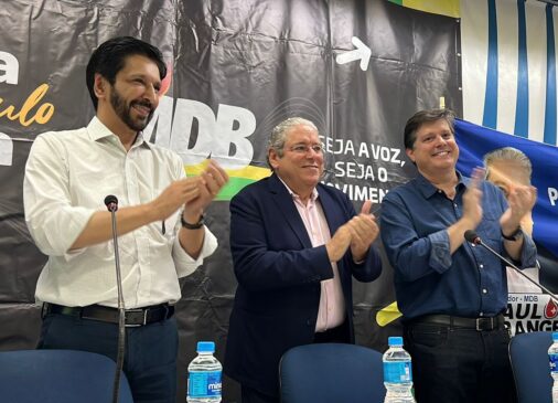 Ricardo Nunes, Paulo Frange e Baleia Rossi