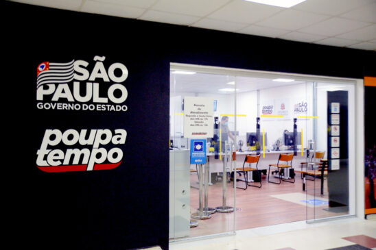Prazo para recadastramento digital é estendido; servidores com dificuldade poderão realizá-lo presencialmente no Poupatempo