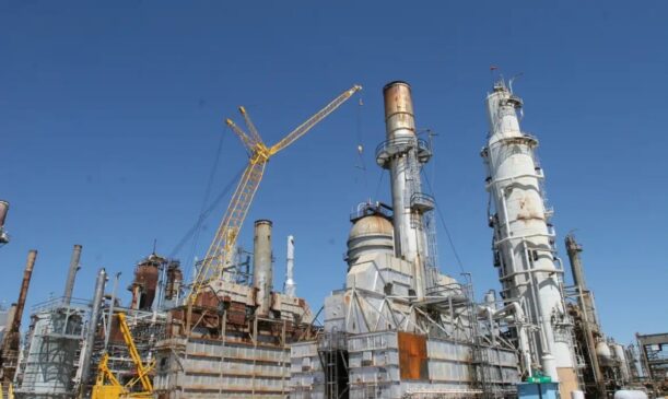 Refinaria de Pasadena da Petrobras