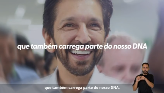 Vídeo de ala do PSDB pede para que sigla apoie Ricardo Nunes em SP