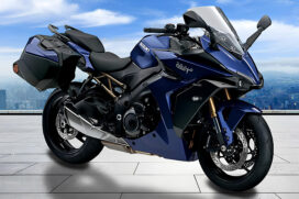 Suzuki GSX-S1000GT