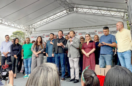 Na tarde desta quinta-feira (04/07) a Prefeitura de Taboão da Serra, na região sudoeste da Grande São Paulo, inaugurou a Casa da Mulher Taboanense Dra. Marilene Trappel de Lima- Centro de Cuidado e Proteção à Mulher