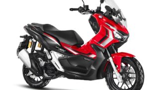 Honda ADV 160