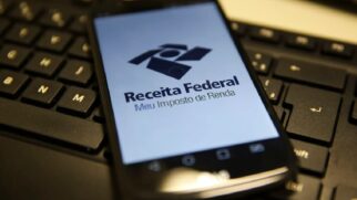 Leilão reúne produtos destinados tanto ao consumidor final quanto a empresas