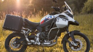 BMW F 900 GS Adventure
