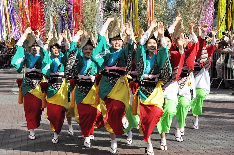 Tanabata Matsuri