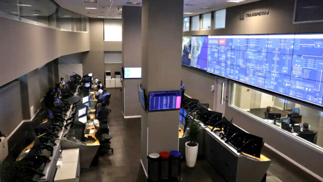 Governo do Brasil está com inscrições abertas oportunidades home office na área de tecnologia