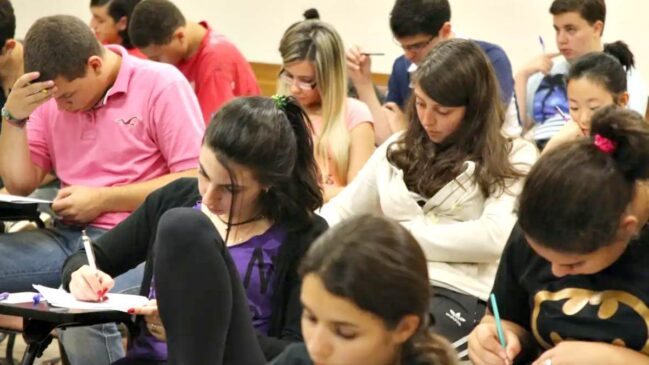 Vestibular é a principal porta de entrada para os cursos de graduação da Universidade de São Paulo (USP)
