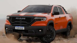 A Rampage Rebel Ignition tem a cor exclusiva Laranja Ignition