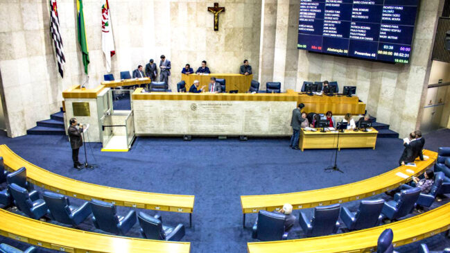 PSOL lançou candidatura própria à presidência da Câmara de São Paulo