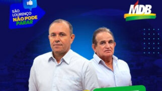 Felipe Amed eleito em São Lourenço da Serra nas eleições municipais de 2024