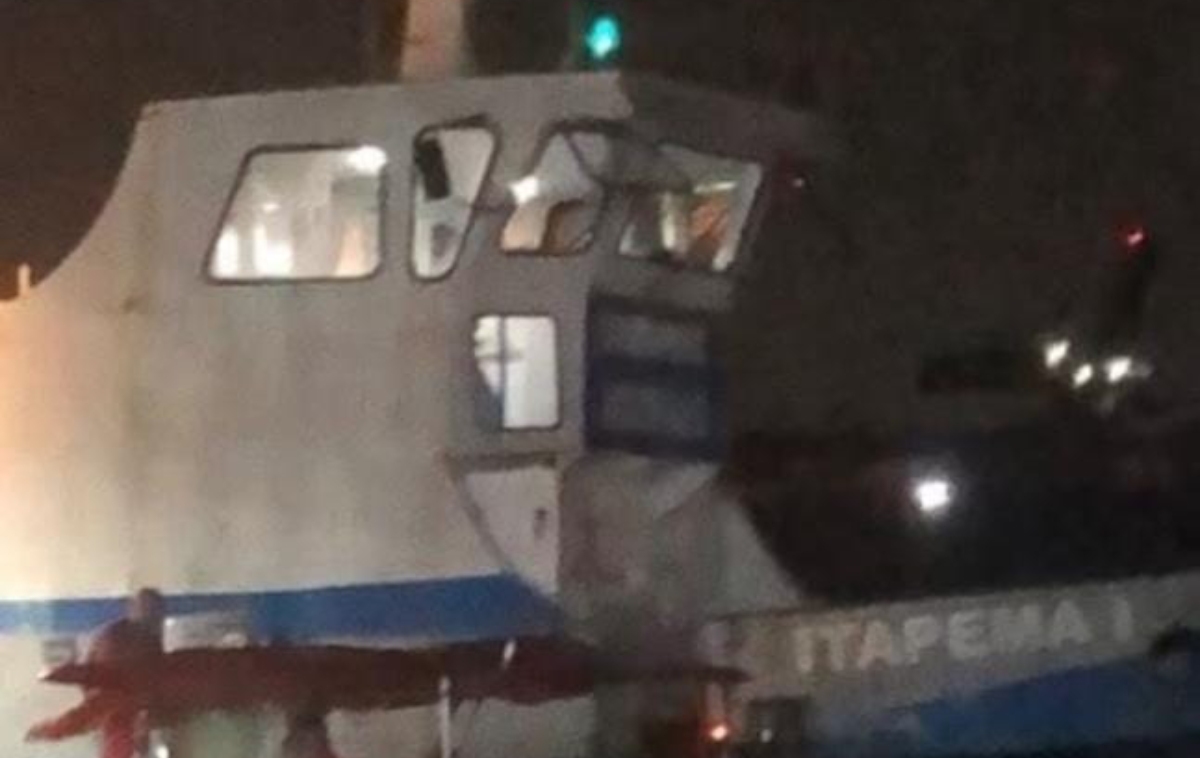 Ientidade da vítima não foi divulgada