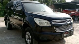 Chevrolet S10 LS FS2 vai a leilão na próxima segunda-feira (16/12)