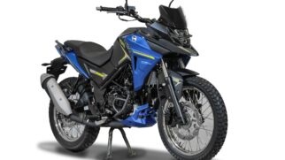 Linha 2025 da trail SYM NH 190 chega às concessionárias Dafra com novidades