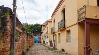 Transformada em centro cultural desde 2021, naVila Itororó, é possível observar ruínas arquitetônicas