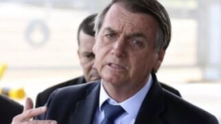 Bolsonaro está preso na Superintendência da Polícia Federal, em Brasília, desde 22 de novembro