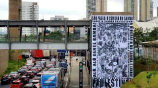 'O Cúmulo do Samba' pode ser visto por quem cruza a avenida Anhaia Melo, na altura do metrô