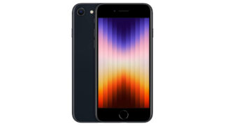 iPhone SE era o último modelo da marca com o botão de início