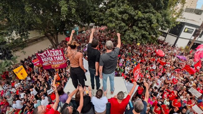 Boulos participou de ato contra Bolsonaro neste domingo