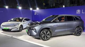 Super e-Plataform chega, por enquanto, exclusivamente ao mercado chinês