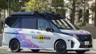 Este é um passo significativo para a Nissan tentar resolver os desafios do serviço de transporte