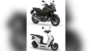Honda NC750X e da Honda EM1 e:
