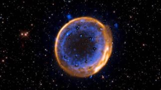 Descoberta foi publicada nesta quarta-feira (3/7) na revista Nature Astronomy