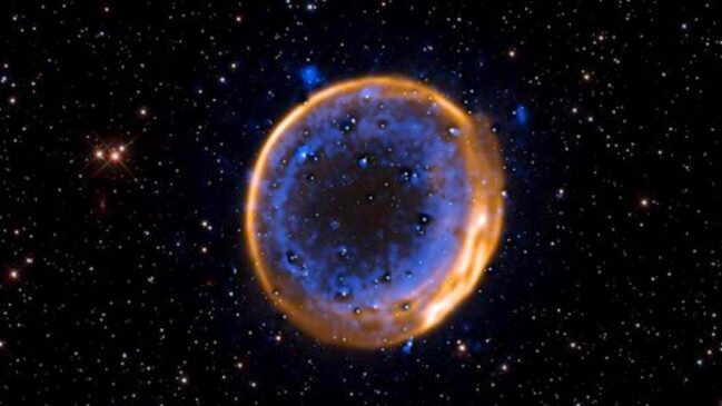 Descoberta foi publicada nesta quarta-feira (3/7) na revista Nature Astronomy