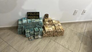 Principal investigado da operação é o prefeito Marcelo Lima (Podemos)