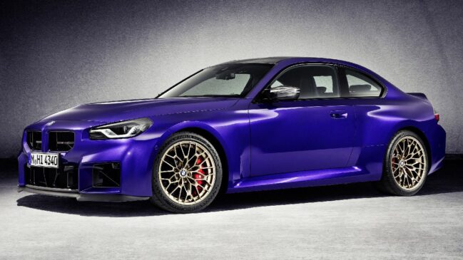 Novo BMW M2