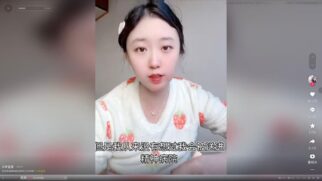 Influenciadora chinesa é interada após denunciar caso de assédio sexual por parte de um policial
