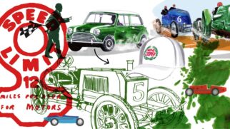 Do Rali de Monte Carlo às edições especiais, o BRG se mantém clássico